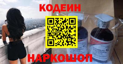 mdma Наро-Фоминск