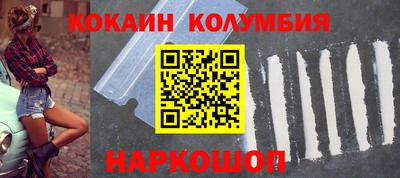 дмт Нальчик