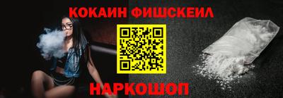 дмт Нальчик