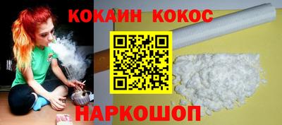 дмт Нальчик