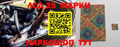 дмт Нальчик