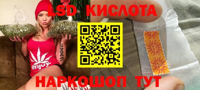 mdma Наро-Фоминск