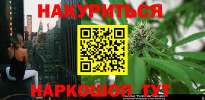 mdma Наро-Фоминск