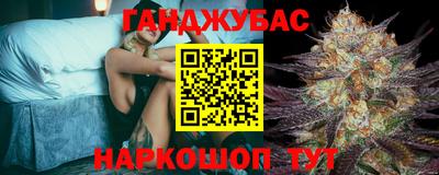 дмт Нальчик