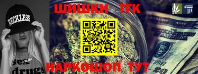 дмт Нальчик