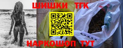 дмт Нальчик