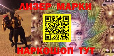 мяу мяу мука Нарткала