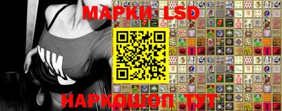 mdma Наро-Фоминск