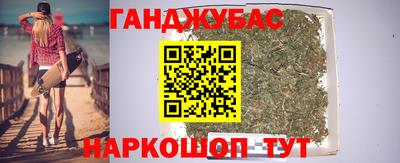 дмт Нальчик