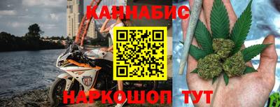 mdma Наро-Фоминск
