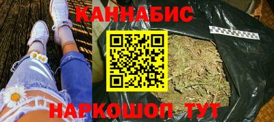 mdma Наро-Фоминск