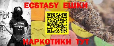 дмт Нальчик