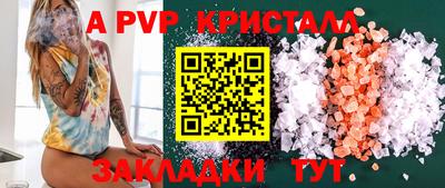 мяу мяу мука Нарткала