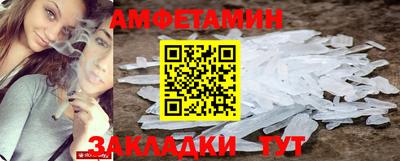 дмт Нальчик