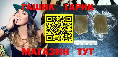 дмт Нальчик