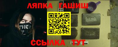 мяу мяу мука Нарткала