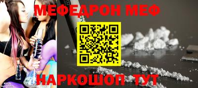 дмт Нальчик