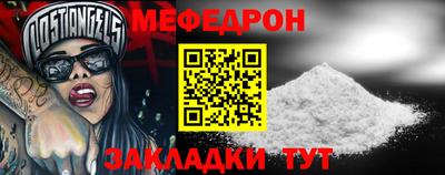 дмт Нальчик